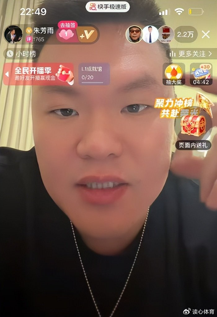 开云登录入口-广东续约2外援，怀特塞德离队，辽宁接触2米03前锋，新疆签约新星|胡明轩|萨姆纳|奎因|孙祥|CBA_新浪体育_新浪新闻